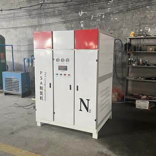 高纯度小型制氮机分子筛式制氮机氮氧分离设备