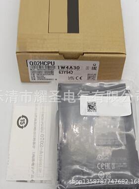现货 实物拍摄 C125N320FM C160N320FM 断路器 质保一年