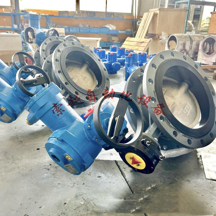 DN600防爆开关型电动法兰硬密封蝶阀 D943H-16C 三偏心 碳钢材质