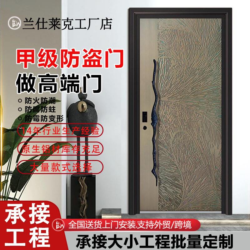 铝合金庭院大门别墅花园入户门户外铝艺小院子门进户门