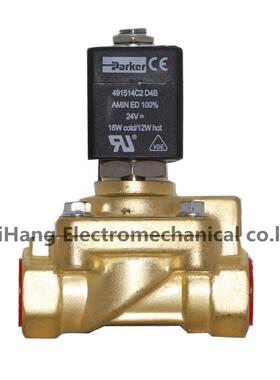 DXC-15-24V-K 吹瓶机吹气阀 321H35 高压阀 激光切割491514C2 D4B