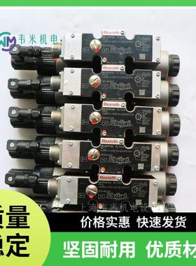 REXROTH力士乐比例阀R900954086 4WRAE10EA60-2X/G24K31/A1V