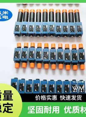 REXROTH带锁不带单向阀的减压阀R900539379 DR10DP3-4X/150YMV