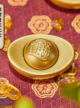 朱炳仁铜元宝摆件金元宝铜桌面乔迁礼品礼物聚宝盆装饰品