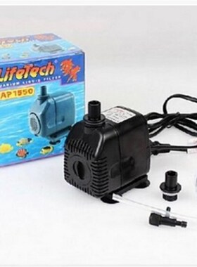 1华佳宝强者AP振000PA-5600潜水泵鱼缸水族箱抽水泵假山喷泉静音