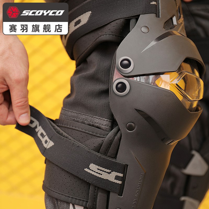 摩托车装备四季CE骑士机车防护赛车装备男7H7