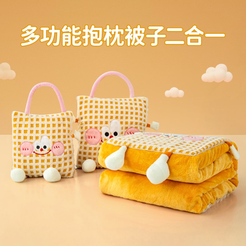抱枕被子两用车载枕头二合一午睡靠枕绒毯子新款