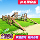 户外幼儿园儿童木质体能感统训练组合6件套碳化平衡板攀爬架