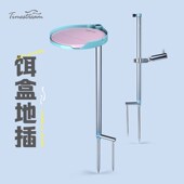 光年拉饵盘支架地插通用盒钓鱼多功能拉丝盘炮台全磁地插杆