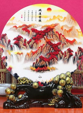 山水画客厅国画装饰靠山图招财壁画桌面小摆件鸿运当头