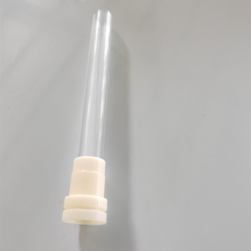 Han雪冰机HN5 5  95   下料管牛奶罐桶