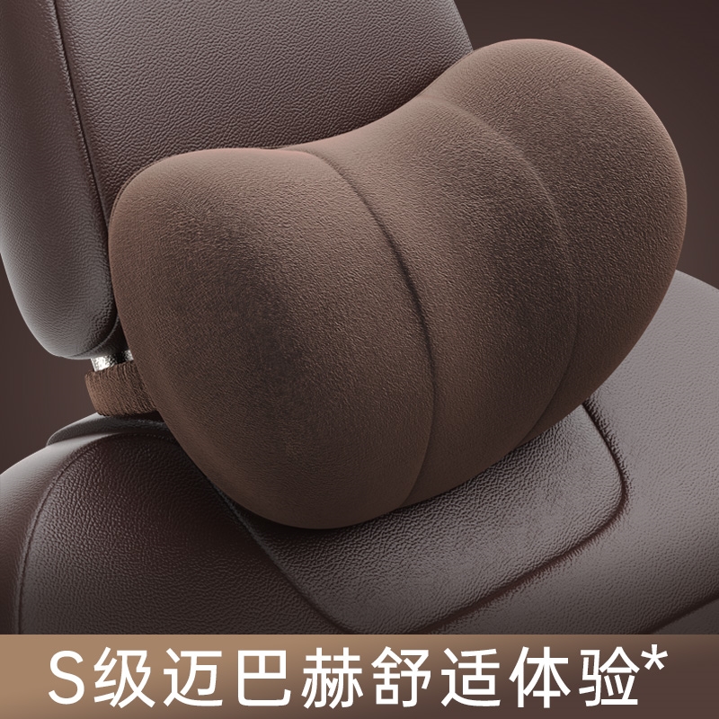 夏季靠枕冰丝透气大小货车客车司机驾驶员护颈枕车用头枕汽车座椅