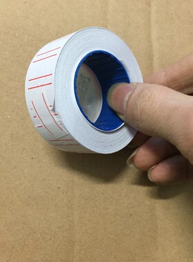 00打码机专用纸 单排打码机上用纸,0张一筒个装