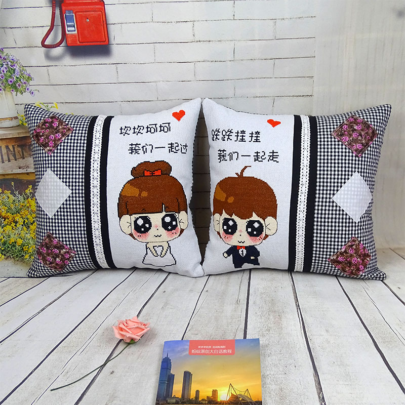 新款印花抱枕一对图结婚情侣沙发靠垫在一起