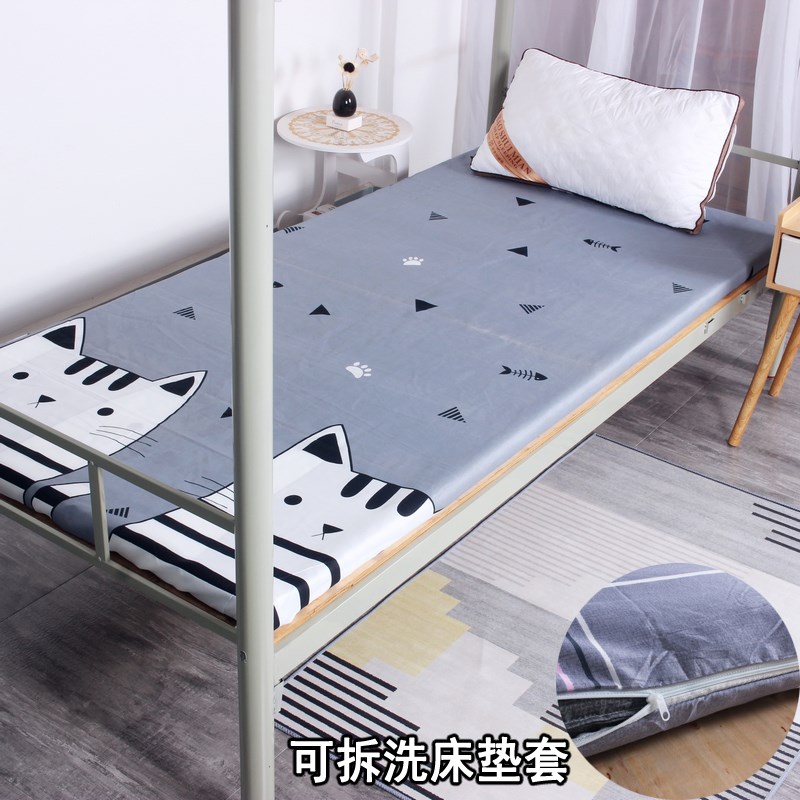 7M海绵床垫高密度学生宿舍单人床褥子垫被夏季薄款可拆洗上下铺软