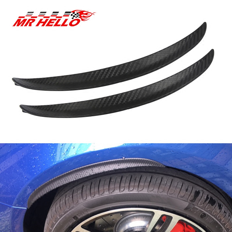 汽车轮眉改装防撞条防刮擦装饰通用型个性碳纤纹轮眉