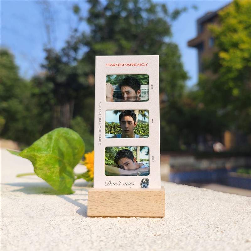 肖战胶片书签摆台光影片照片反转胶片卡节日礼物