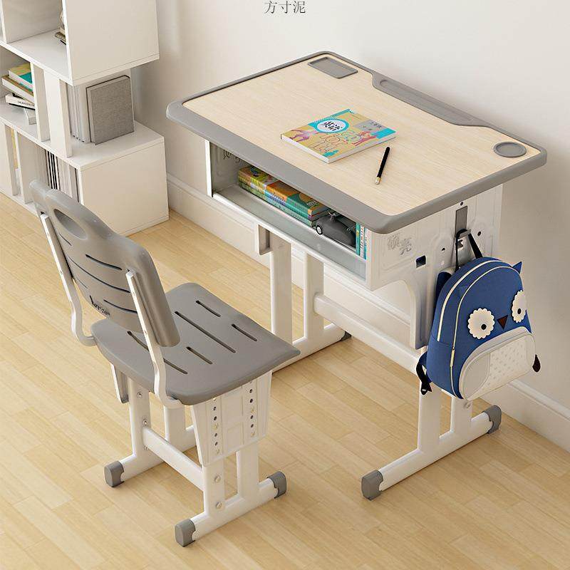 儿童学习桌子学生书桌家用作业写字桌多功能升降课桌椅套装男女孩,鲜花速递/花卉仿真/绿植园艺,割草机/草坪机,淘宝优惠券,粉丝福利购,淘宝优惠卷
