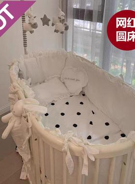 zsr北欧实木婴儿床儿多功能bb床可移动可拼接大床白色网红圆