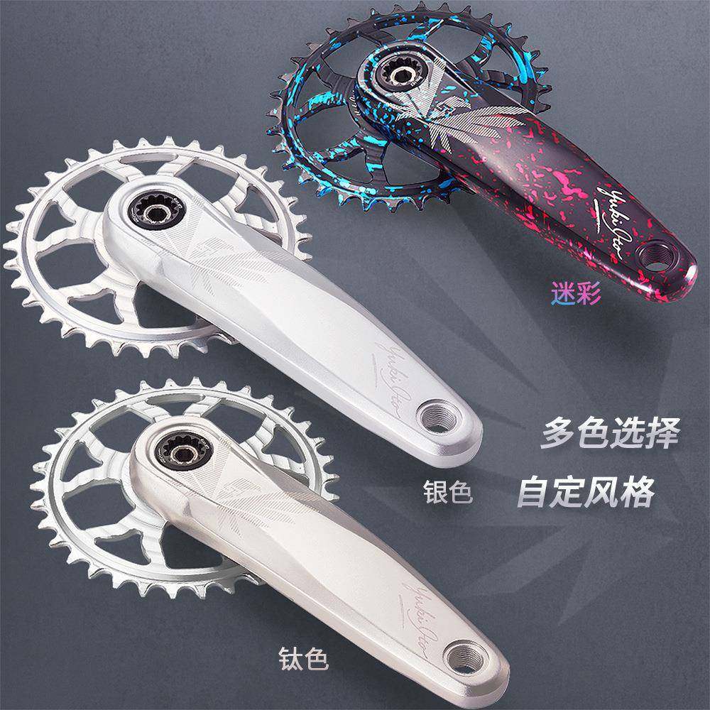 KRSEC山地车中空分体曲柄DUB轴正负齿GXP牙盘经典升级自行车配件,鲜花速递/花卉仿真/绿植园艺,割草机/草坪机,淘宝优惠券,粉丝福利购,淘宝优惠卷