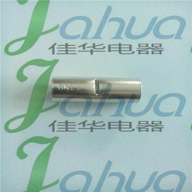 BN22中间裸端头快速接头铜连接管冷压接线端子