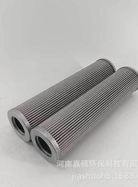 压力管路过滤器滤芯21FC1121-110X250/6嘉硕环保