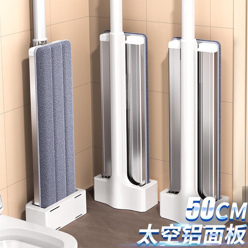 铝合金平板拖把家用一拖净2025新款免手洗干湿两用木地板懒人拖把