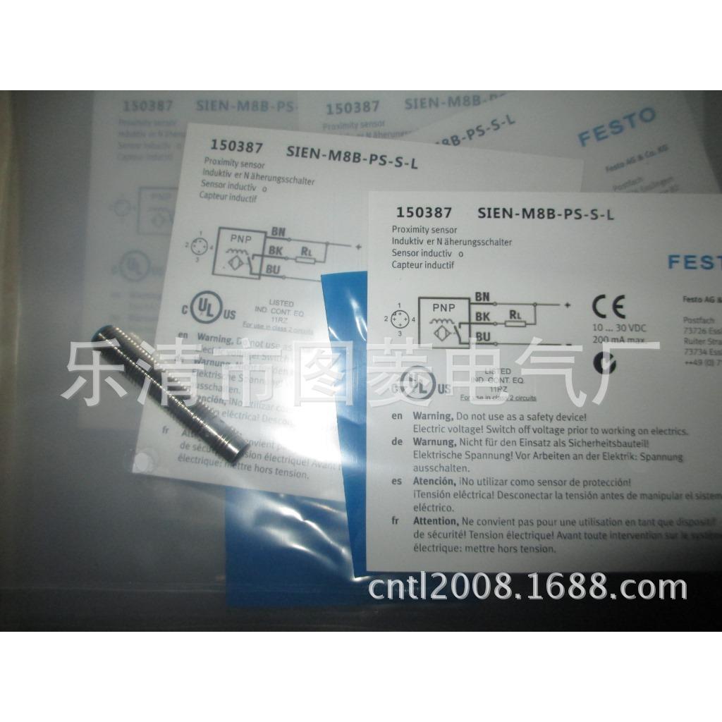 供应GSEE-TECH接近开关IN15-M30-D0/2MIN15-M30-A4/2M