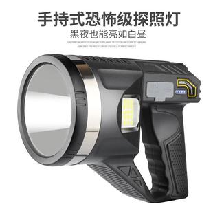 探照灯远射高亮工作灯充电便携户外续航手提支架手电筒大型手提灯