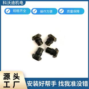 科沃迪铆钉设备德国GESIPA铆钉枪枪嘴配件齐全T系专用嘴子