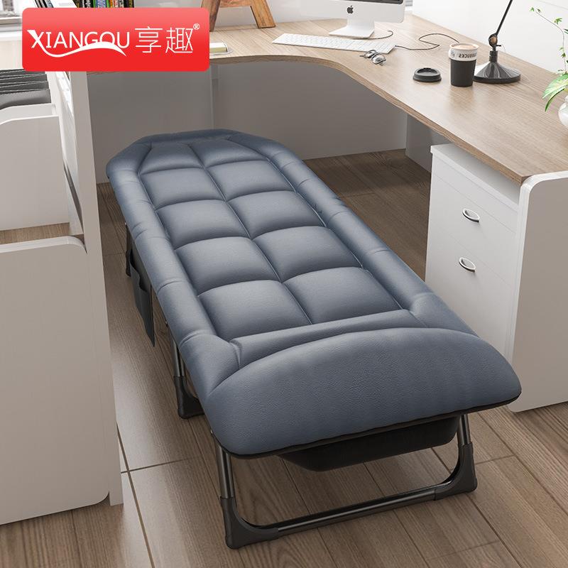 折叠床午休神器办公室单人床成人工位午睡躺椅简易床陪护床行军床