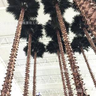 高品质仿真棕榈树塑料杆过胶手感叶子扇葵树室内椰子树摆放绿植
