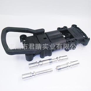 公母接插连接器QEMA320AD 440叉车堆高车电池接头叉车连接器