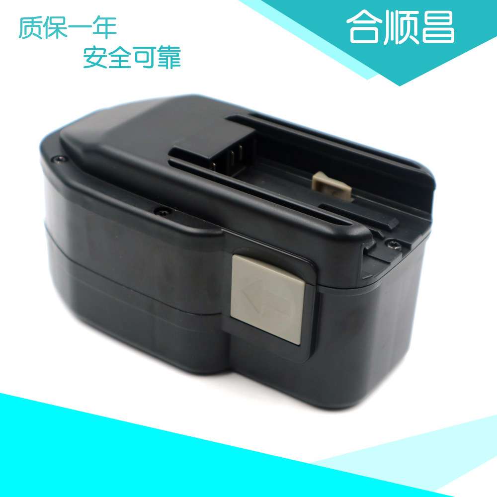适合MIL 18VB MXL18 V18工具镍氢镍镉动力电池可充电
