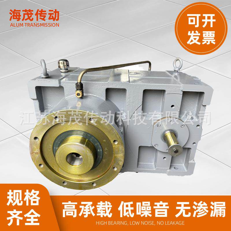 单螺杆齿轮箱ZLYJ-180-12.5II吹膜机专用硬齿面减速器
