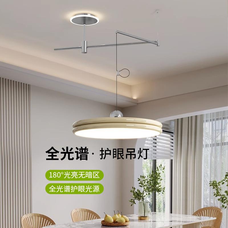 摇臂餐厅灯2023新款现代简约led吧台吊灯创意奶油风可移位餐桌灯