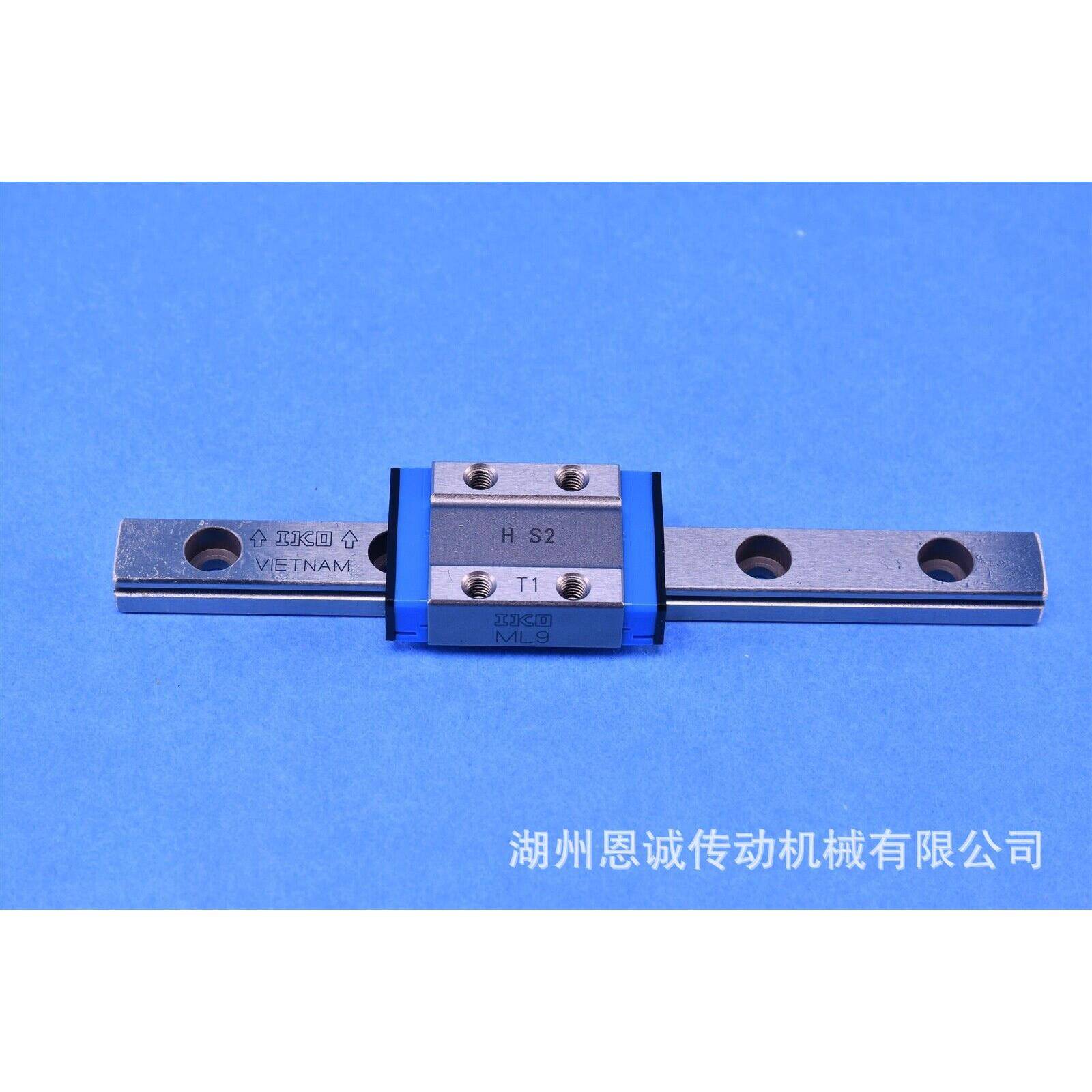 IKO直线导轨滑块MLL12MLL9ML5MLC5ML7MLC7ML9MLC9MLG9