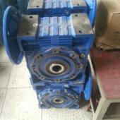 星光RV蜗轮蜗杆减速机星光牌RV箱NMRV040 71B5现货广东星光