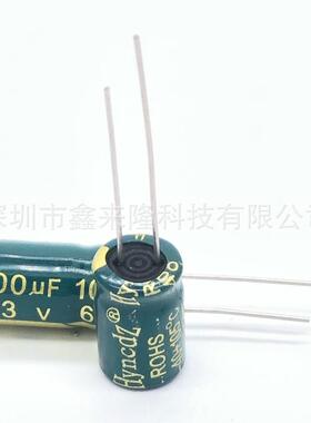 63V100UF直插铝电解电容100UF63V8*12高频低阻优质电解电容