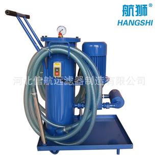 LUC全系列加油过滤滤油机