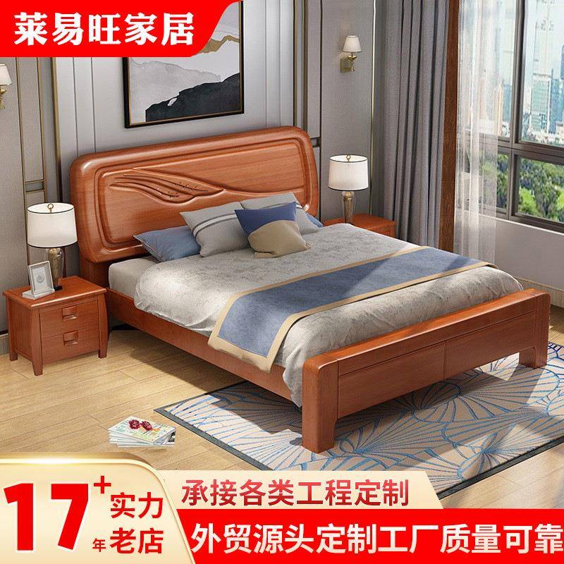 主卧室现代中式装修实木床1.8米双人床1m1.2m1.35m儿童床高箱床