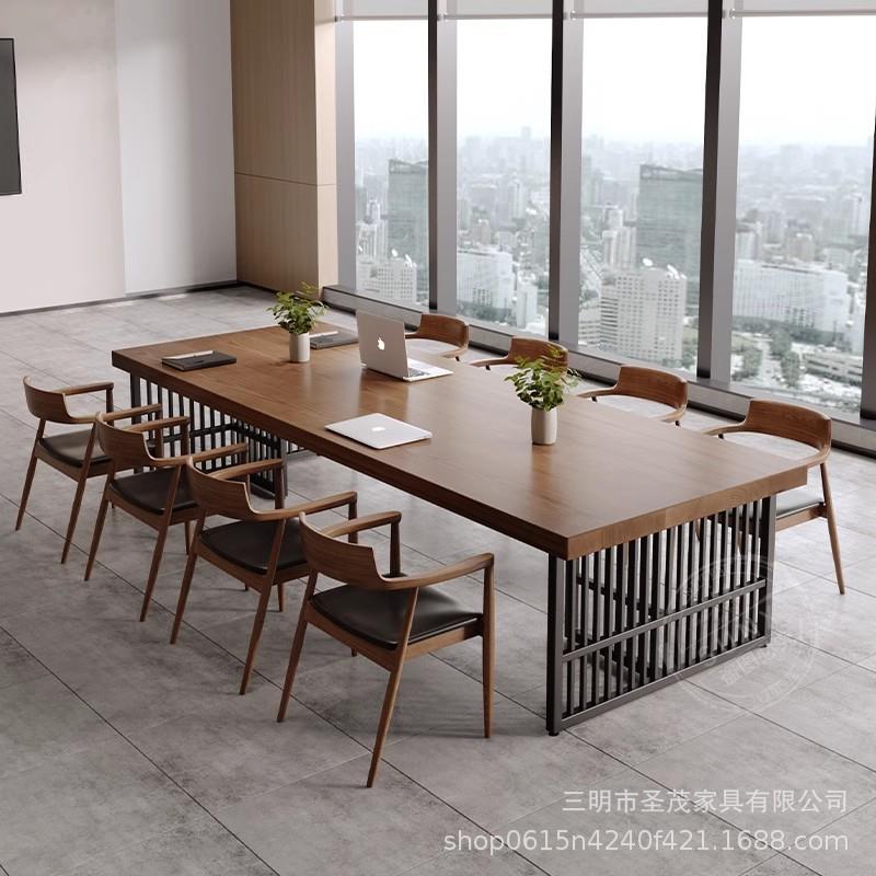 北欧实木复古接待室商用会议桌椅公司职员培训工作电脑办公桌子