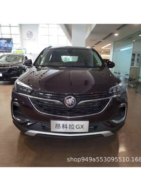 适用于20昂科拉GX黑武士晴雨挡黑色雨眉装饰改装钛金黑遮雨板