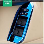 适用10 配件 饰内饰改装 2020款 普拉多27003.5升窗亮片霸道装