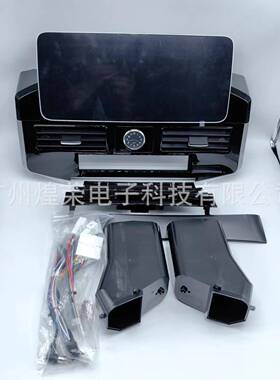 适用于丰田酷路泽2008-2018LC200LC300安卓导航框线12.3寸面框