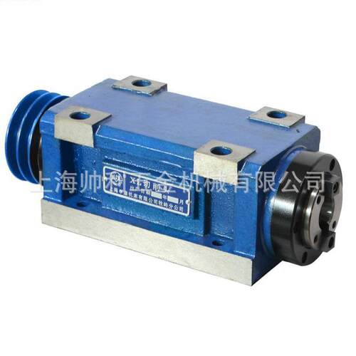 申康动力头BT50BT40BT30动力头锥度莫氏3号4号5号铣塘头镗铣头