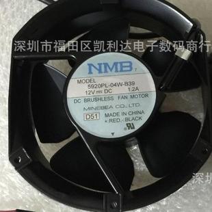 04W MAT风风扇5920PL B39175112V3线检测信号 NMB 出售原装