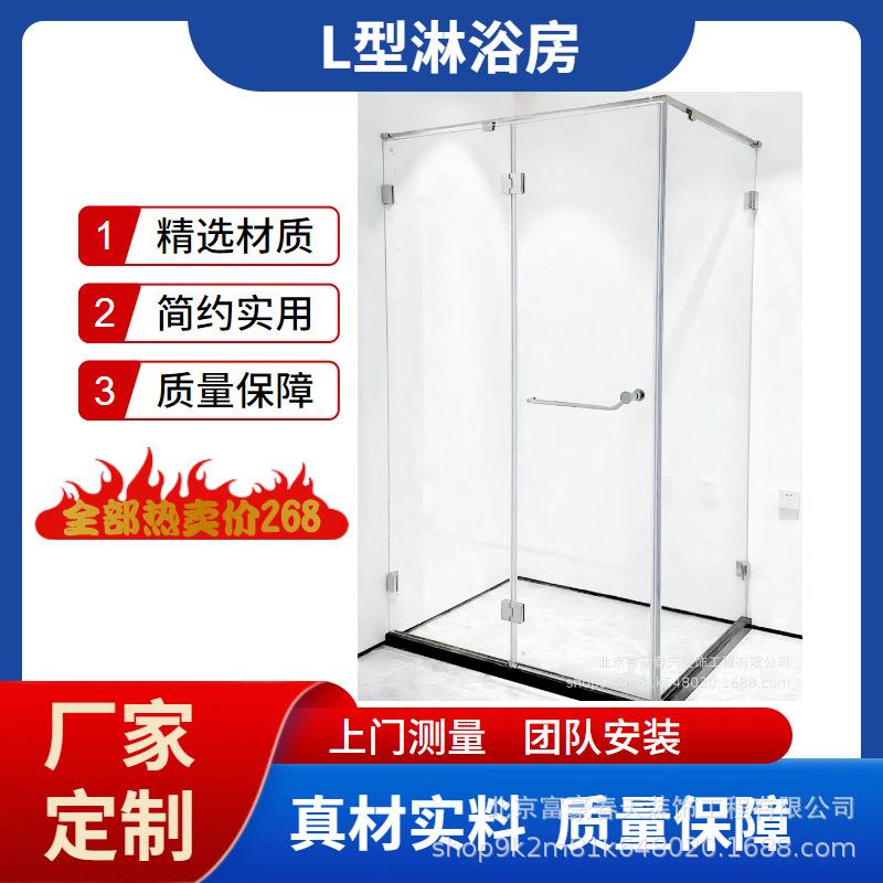 15年销售各种款式淋浴房极窄边框简约大气物美价廉