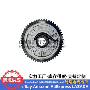 24370 2J000适用于现代起亚VVT可变正时轮243702J000相位调节器