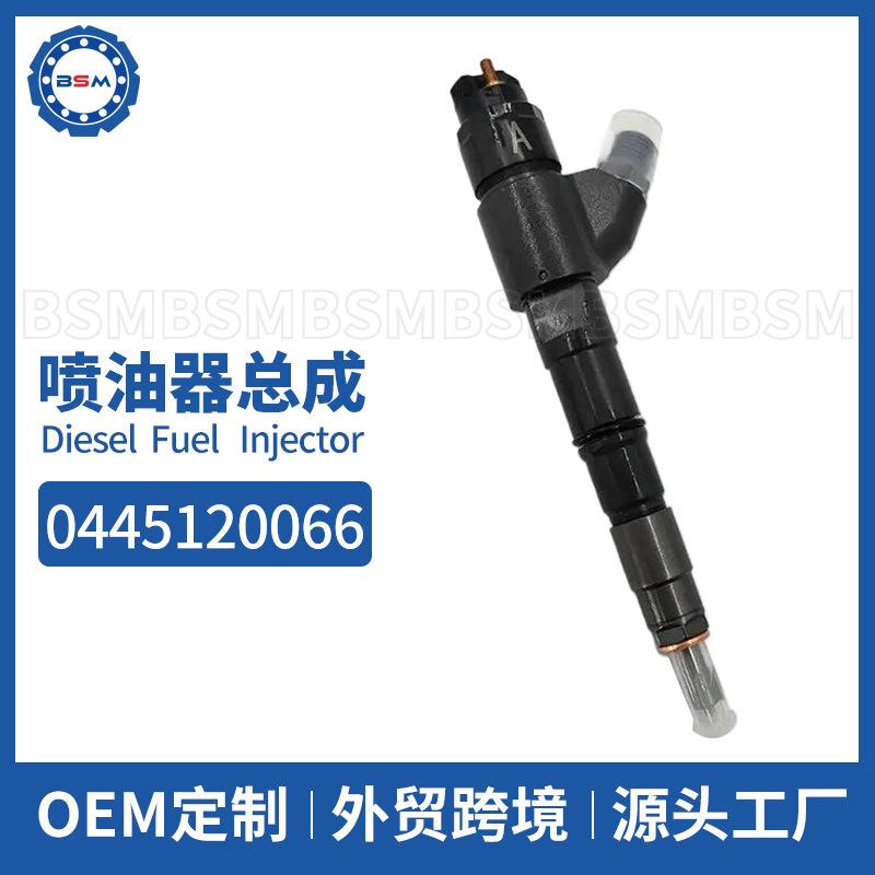 道依茨喷油器总成04451200660445120067适用于沃尔沃EC210/D6E